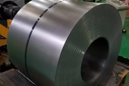 Cold Rolled Carbon Steel Coil