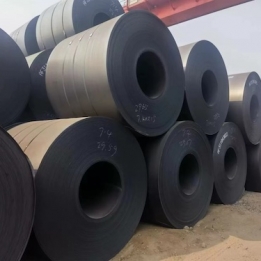 Q235 Hot Rolled Carbon Steel Coil